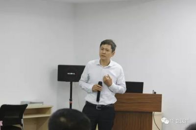 華衛(wèi)公司招商項(xiàng)目組首屆業(yè)務(wù)知識培訓(xùn)在公司舉辦