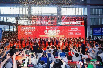 王嘯川—醫(yī)改政策對市場準入的影響 |上海藥交會