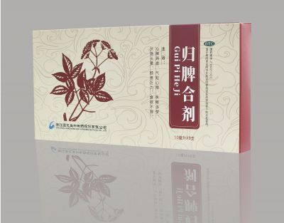歸脾合劑-心脾同治，血?dú)怆p補(bǔ)