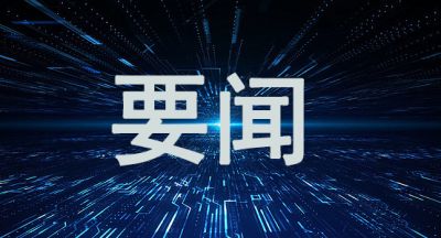 國家醫(yī)保談判已開始，結(jié)果值得期待