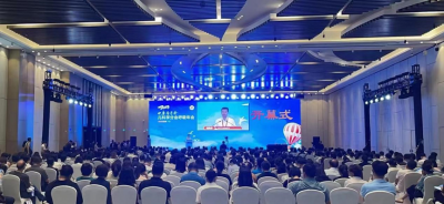 廣譜抗菌，安全有效，兒童專用三代頭孢：華衛(wèi)醫(yī)藥“社區(qū)獲得性肺炎治療新選擇——鹽酸頭孢卡品酯顆?！绷料鄡嚎坪粑陼?huì)