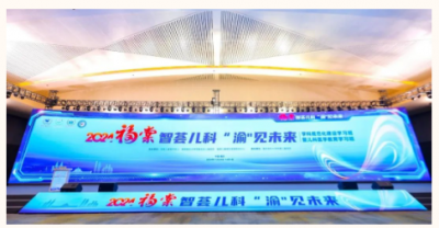 鹽酸頭孢卡品酯顆粒——藥學學科規(guī)范化管理，頭孢類藥物高質(zhì)量發(fā)展實踐案例